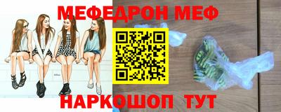 apvp Бугуруслан