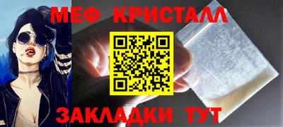 apvp Бугуруслан