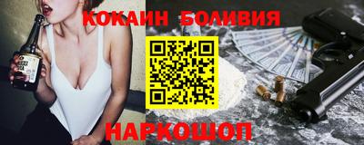 ГАЛЛЮЦИНОГЕННЫЕ ГРИБЫ Будённовск