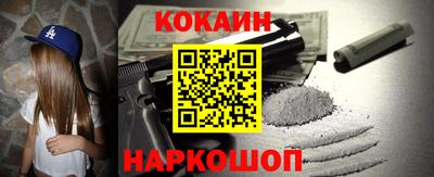 ГАЛЛЮЦИНОГЕННЫЕ ГРИБЫ Будённовск