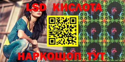 мефедрон Бузулук