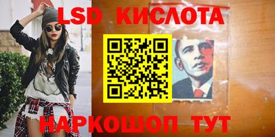 мефедрон Бузулук