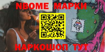 apvp Бугуруслан