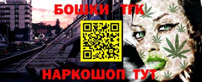 ГАЛЛЮЦИНОГЕННЫЕ ГРИБЫ Будённовск