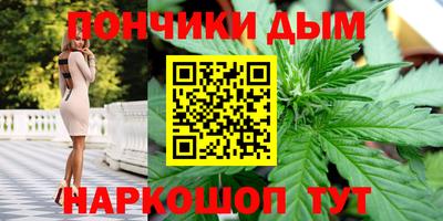 ГАЛЛЮЦИНОГЕННЫЕ ГРИБЫ Будённовск