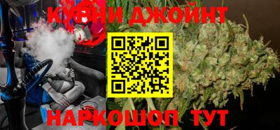 apvp Бугуруслан
