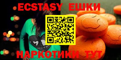 apvp Бугуруслан