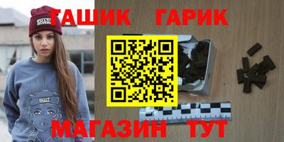 ГАЛЛЮЦИНОГЕННЫЕ ГРИБЫ Будённовск