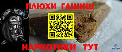 apvp Бугуруслан