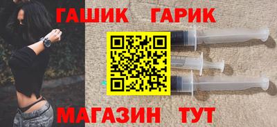 apvp Бугуруслан