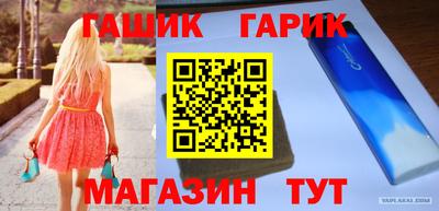 apvp Бугуруслан