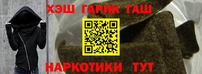 apvp Бугуруслан